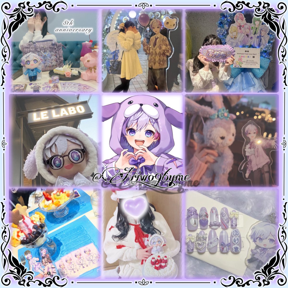 mirui-みるい🧭💜🩵 tweet media