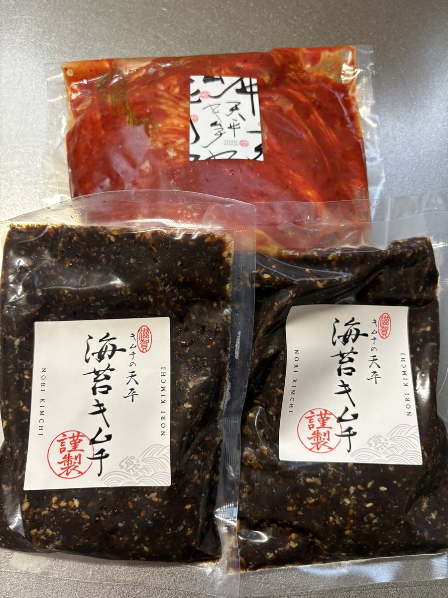 Tatchan_0430's tweet photo. 大好きなキムチと海苔が届いたぁぁぁ🤤 https://t.co/cO0XUkkf4V