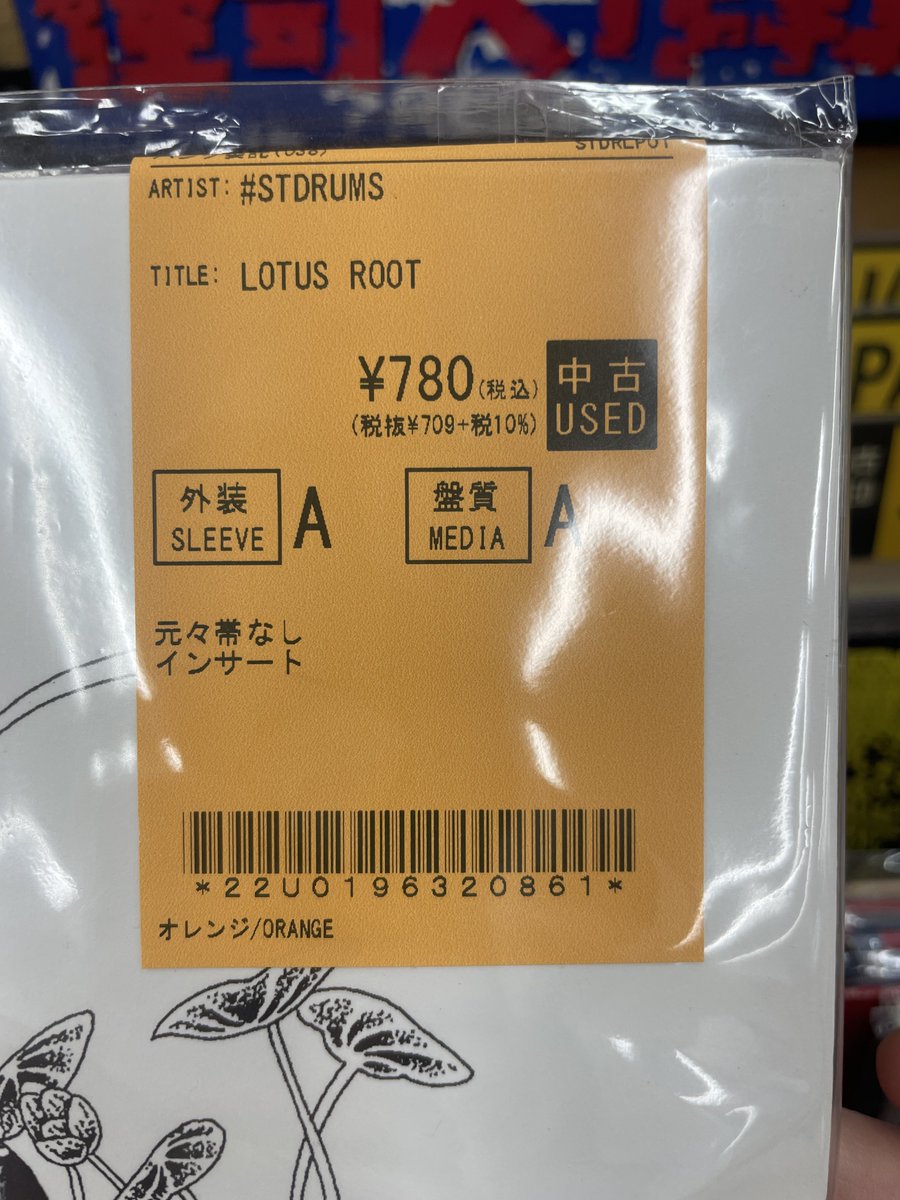 rerure666's tweet photo. 去年ロンドンの地下鉄車内で仲良くなったキーボーディストのSherif と日本で初ジャム！オーガナイズしてくれたシュウくん、どうもありがとう！ https://t.co/g5ihNfW30X