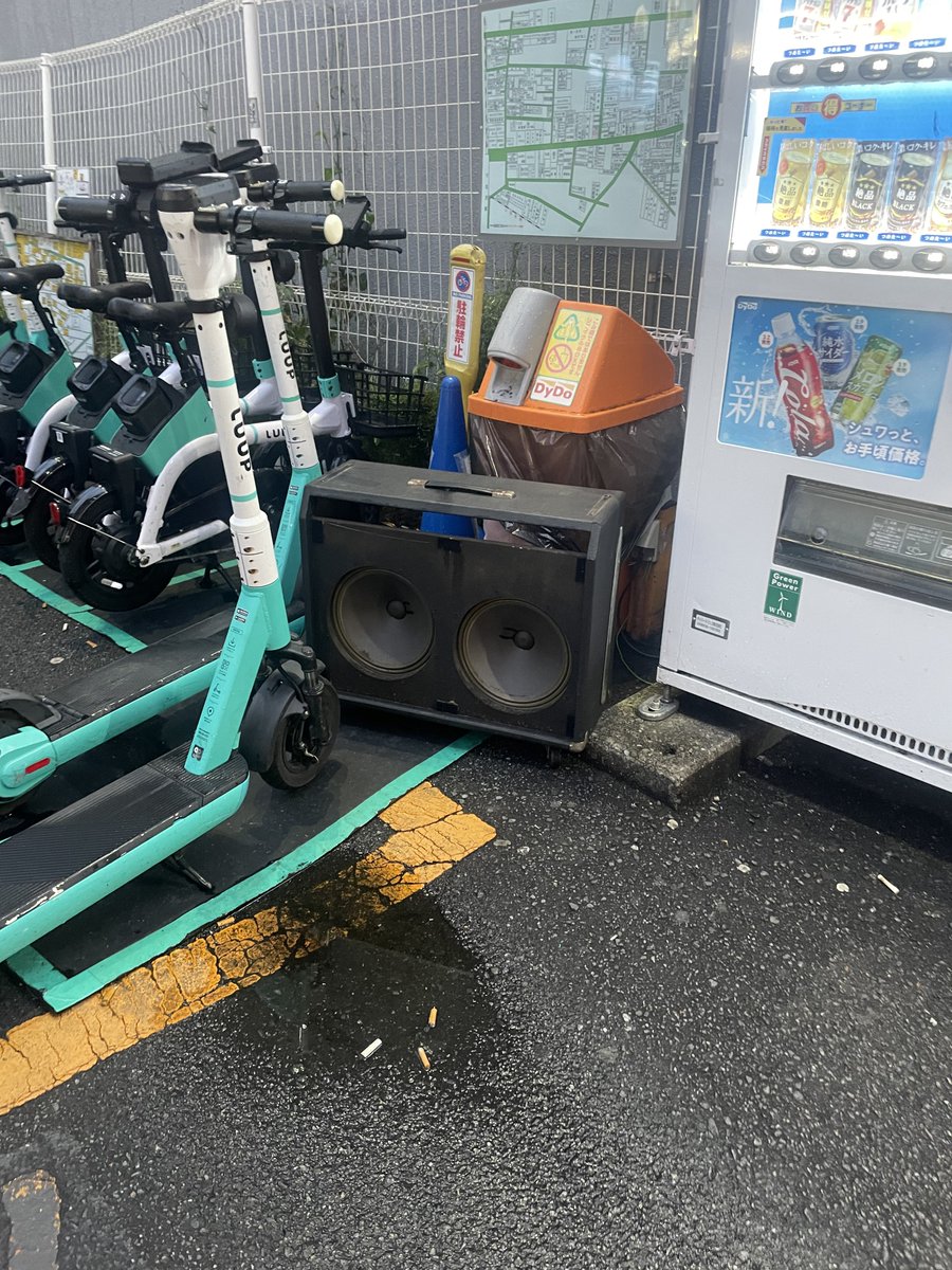 rerure666's tweet photo. 去年ロンドンの地下鉄車内で仲良くなったキーボーディストのSherif と日本で初ジャム！オーガナイズしてくれたシュウくん、どうもありがとう！ https://t.co/g5ihNfW30X