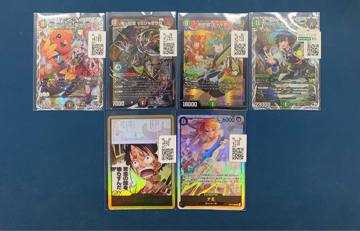✨【トレホビ館】入荷情報✨ #デュエマ ＃ワンピースカードゲーム 画像