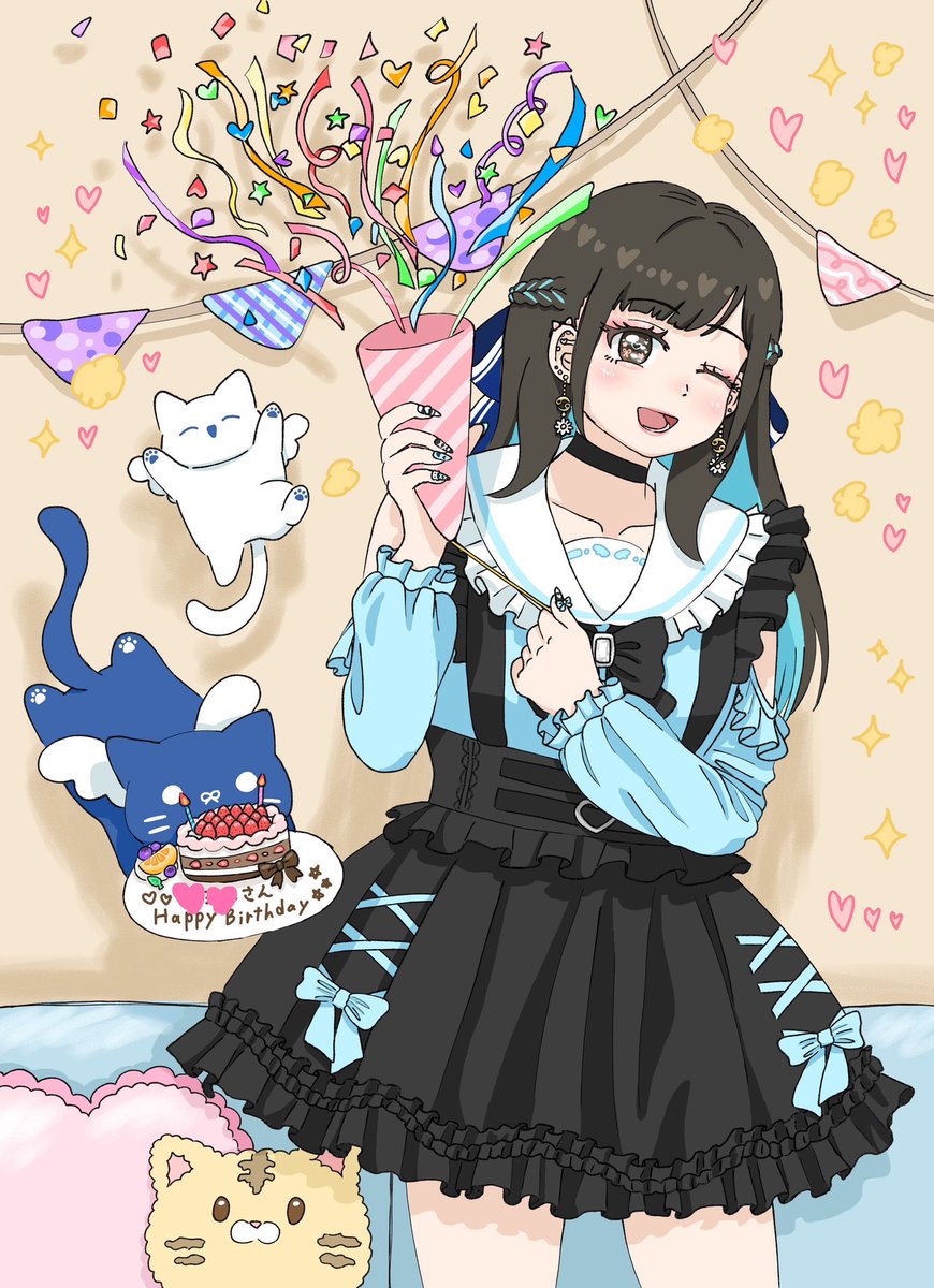 ♡———♡———♡———♡———♡ お誕生日おめでとう！！！🎉🎂🐈‍⬛🐈💐 い