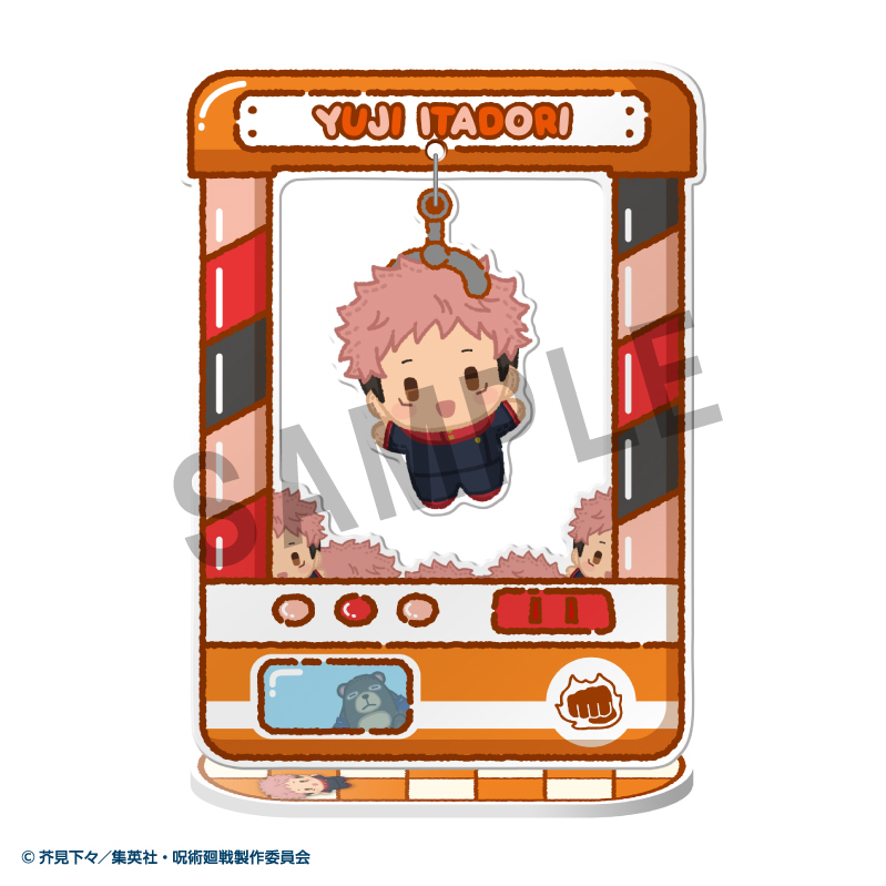 メガハウス_メガホビ tweet media