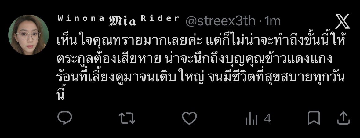 mr kingsley tweet media