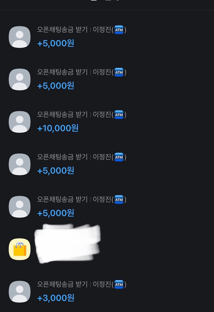minnheli's tweet photo. 인간이하 취급 받으면서 상납할 병신 자지갑들
오카로 기어와 ~  처절히 짓 밟아줄게
다시는 니 위치 까먹지 못하도록ㅋㅋ
#핀돔 #펨돔 #핀섭 #상납 #능욕 #발 https://t.co/pJnkZhUJjR