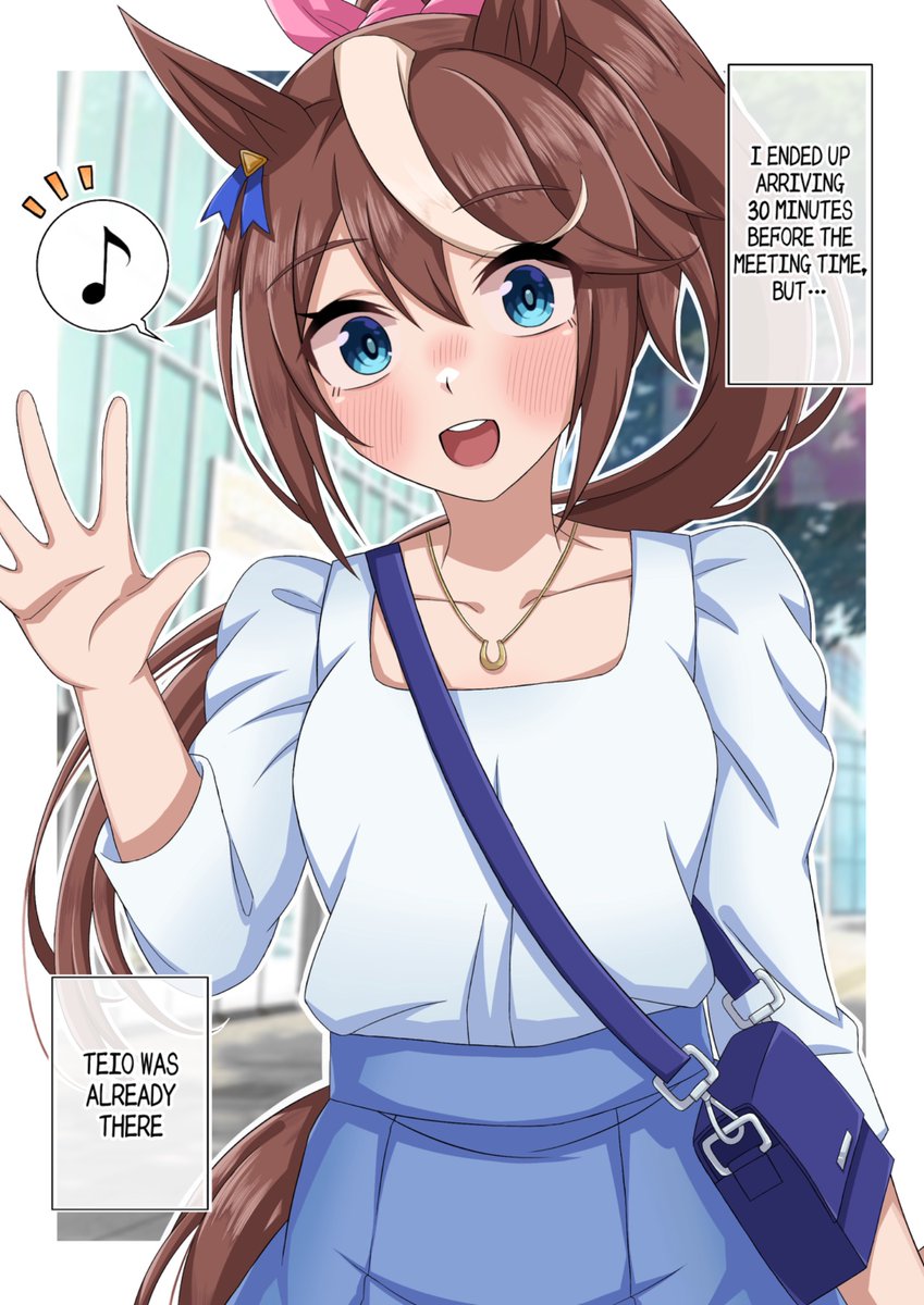 らいす。 tweet media