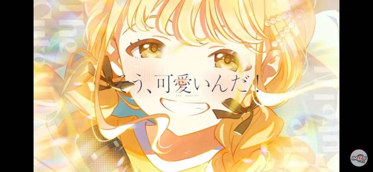 🍤 ぷらる 💴 tweet media