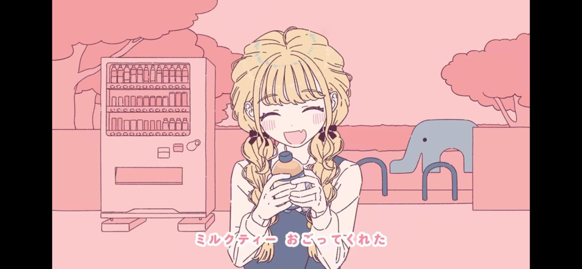 🍤 ぷらる 💴 tweet media