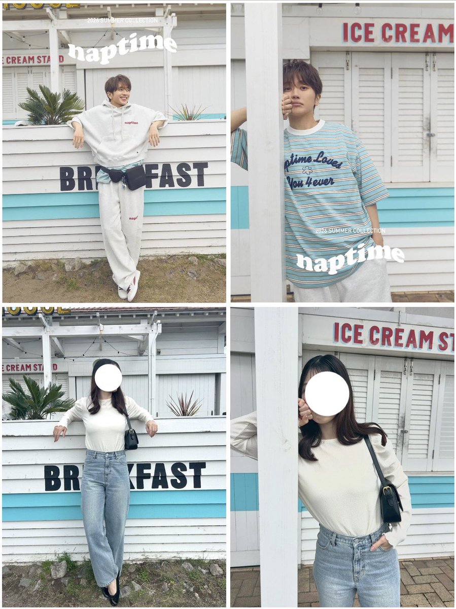 みなみ商店 naptime ニットプルオーバー グレイ Nissy 未使用 宮崎 一ツ葉っていったら これするしかないでしょ？？ ほんとに、手