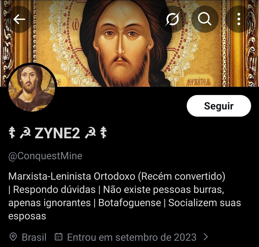 𓄂𓆃آرئوپاگیت tweet media