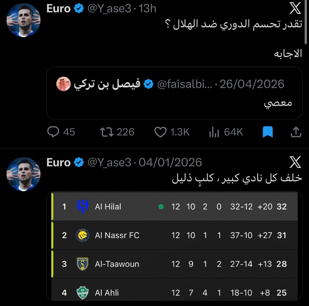 AZ tweet media