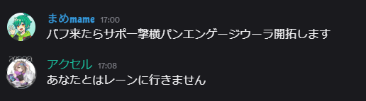 まめmame🌱【FENNEL】 tweet media