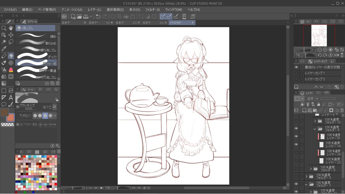 mallowsheep's tweet photo. 【度々いただく質問】

Q:簡易skebって本skebと何が違うんですか？

A:まーる描いてフォイしてます
(大ラフから直で下描き兼線画を描き起こしているのでやや��が粗かったりします) https://t.co/GjOSdNE2Jh