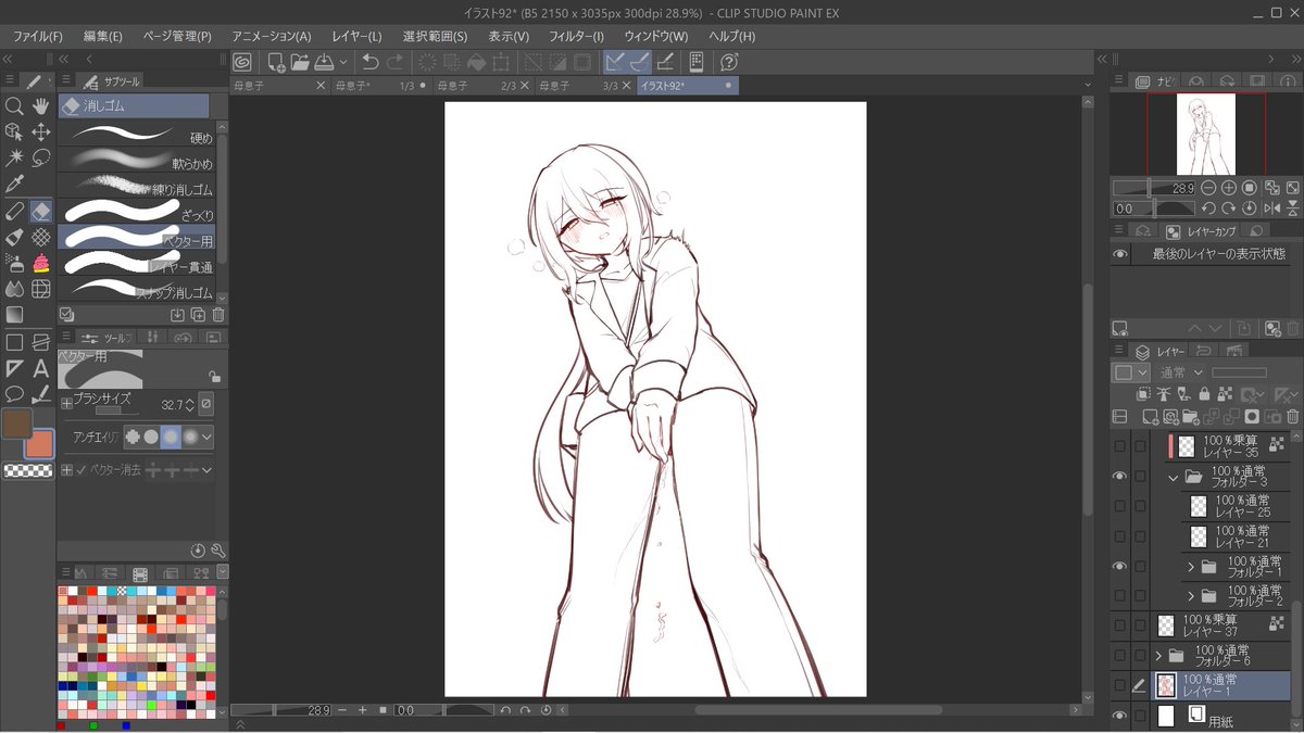 mallowsheep's tweet photo. 【度々いただく質問】

Q:簡易skebって本skebと何が違うんですか？

A:まーる描いてフォイしてます
(大ラフから直で下描き兼線画を描き起こしているのでやや��が粗かったりします) https://t.co/GjOSdNE2Jh