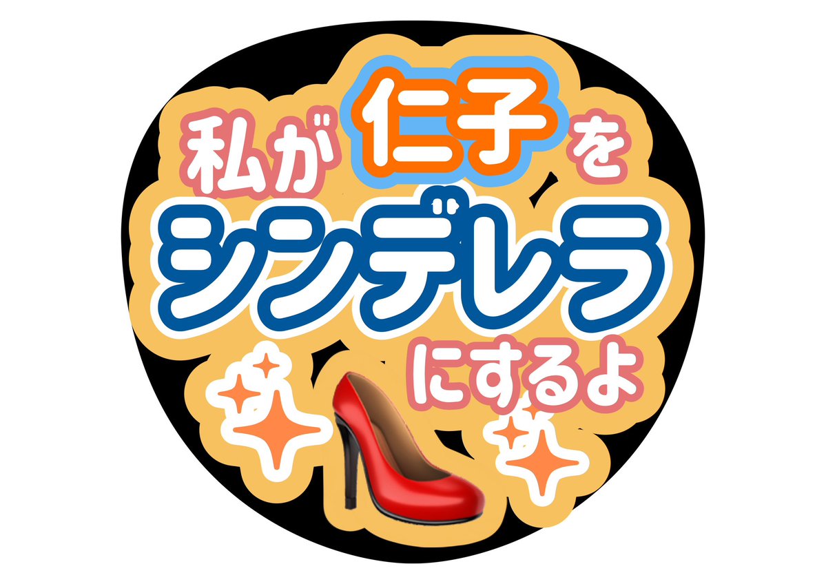 この tweet media
