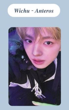 imanim_08's tweet photo. NCT WISH Ode to love 交換

譲　画像1枚目
求　2枚目ユウシ
　　ID→同種ユウシ

比率違い可能です⭕️郵送希望です。お気軽にお声がけください♩ https://t.co/W7G2JHh1ua