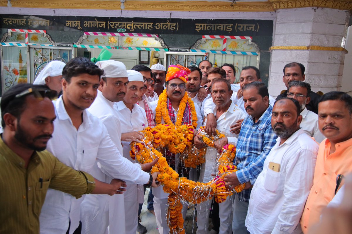 MD Chopdar tweet media