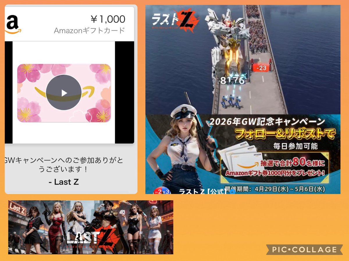 🧡💛りんごとぅ💛🧡 tweet media