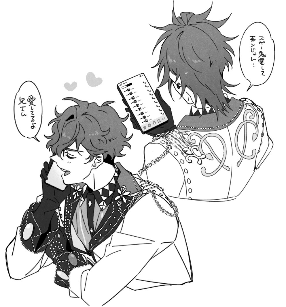 にのまえだ (@0ghgkkp) on Twitter photo 