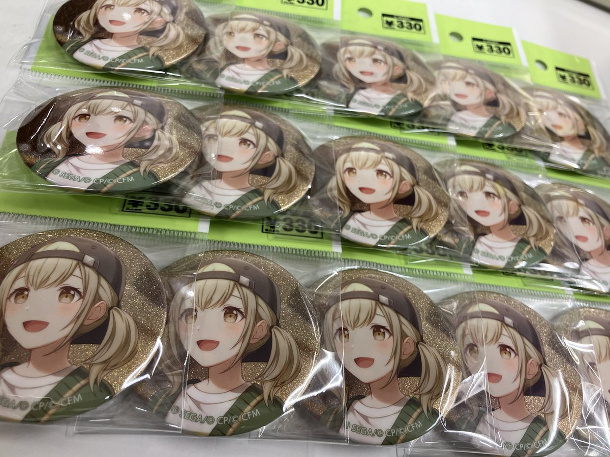 入荷情報】 プロジェクトセカイ プロセカ グリッター缶バッジ 小豆沢こ