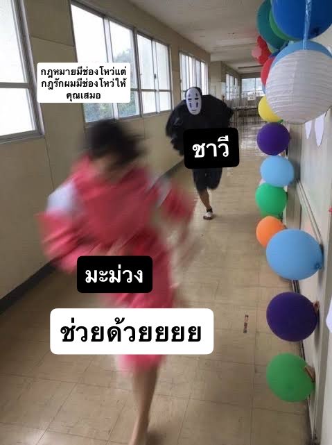 SourMango tweet media