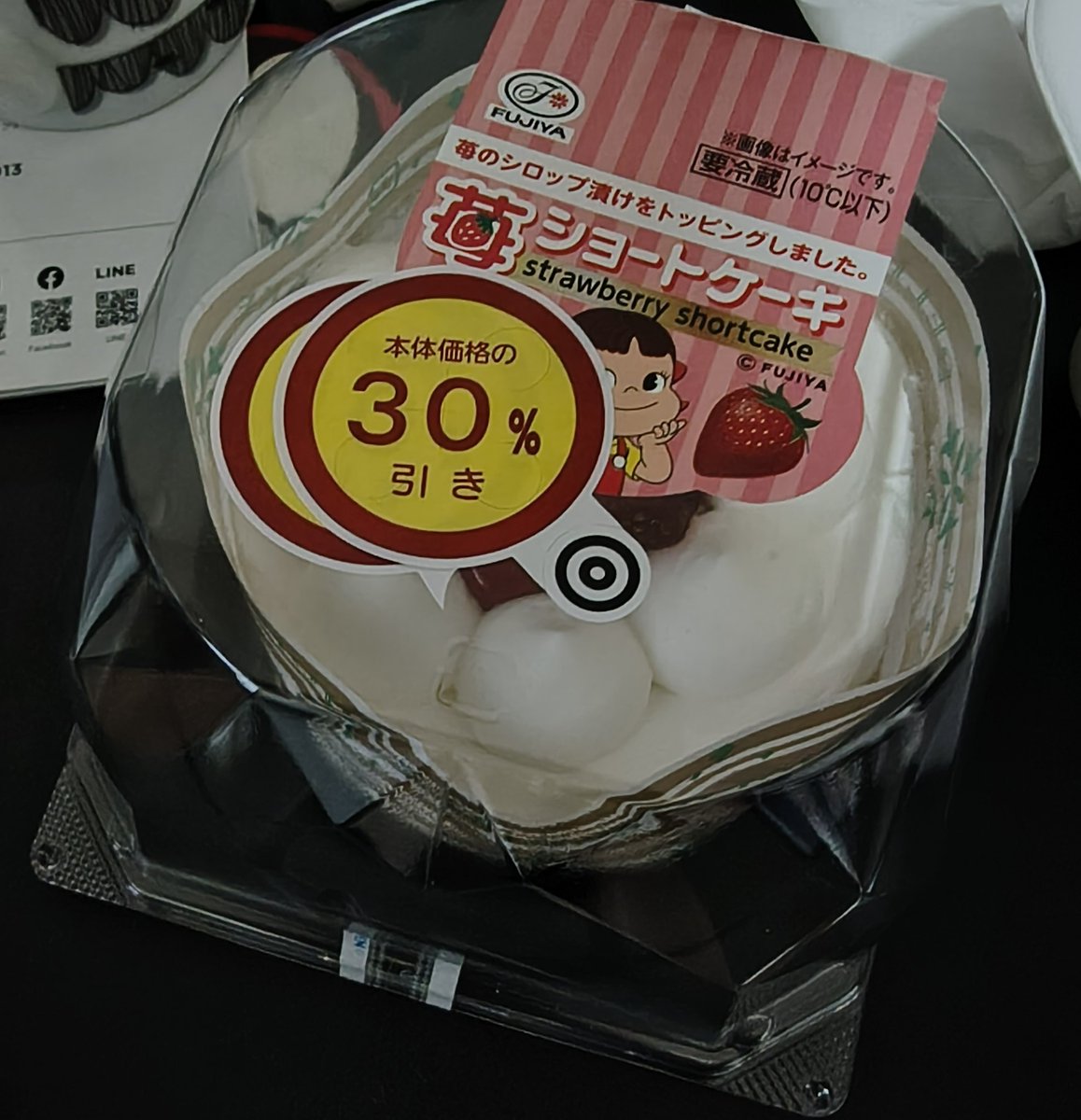 雑水 tweet media