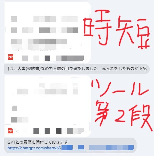 半熟 tweet media