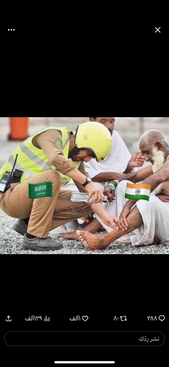 Omar 🇮🇶 tweet media