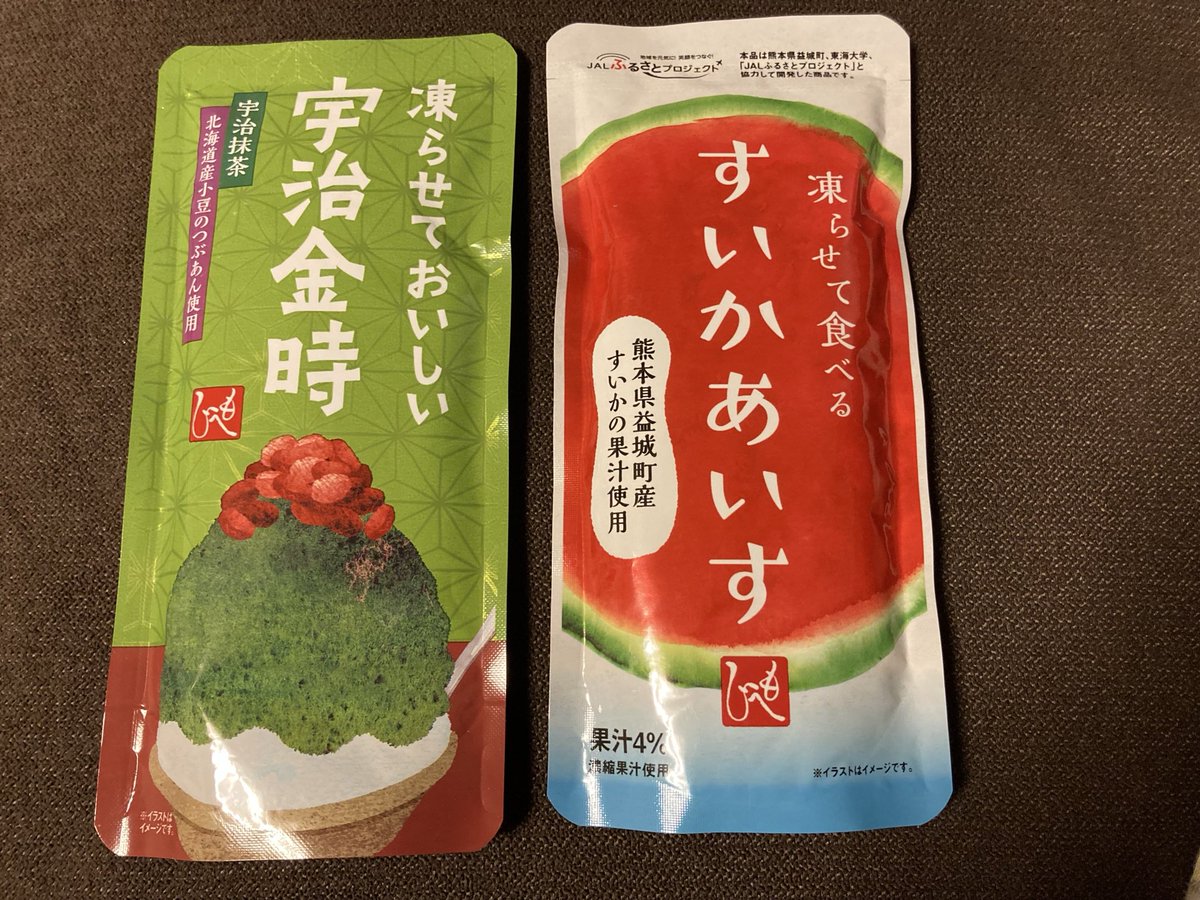 run_tako's tweet photo. 買い物ついでに、今話題？の すいかあいす買ってみた。オマケで同じような仲間も一つ😅 https://t.co/vH6JwjygIY