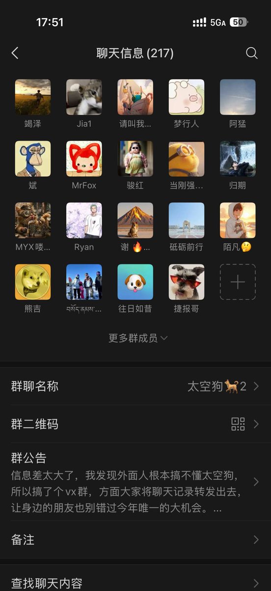 好运狗王 tweet media
