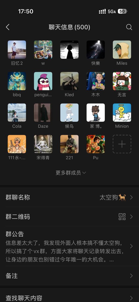 好运狗王 tweet media