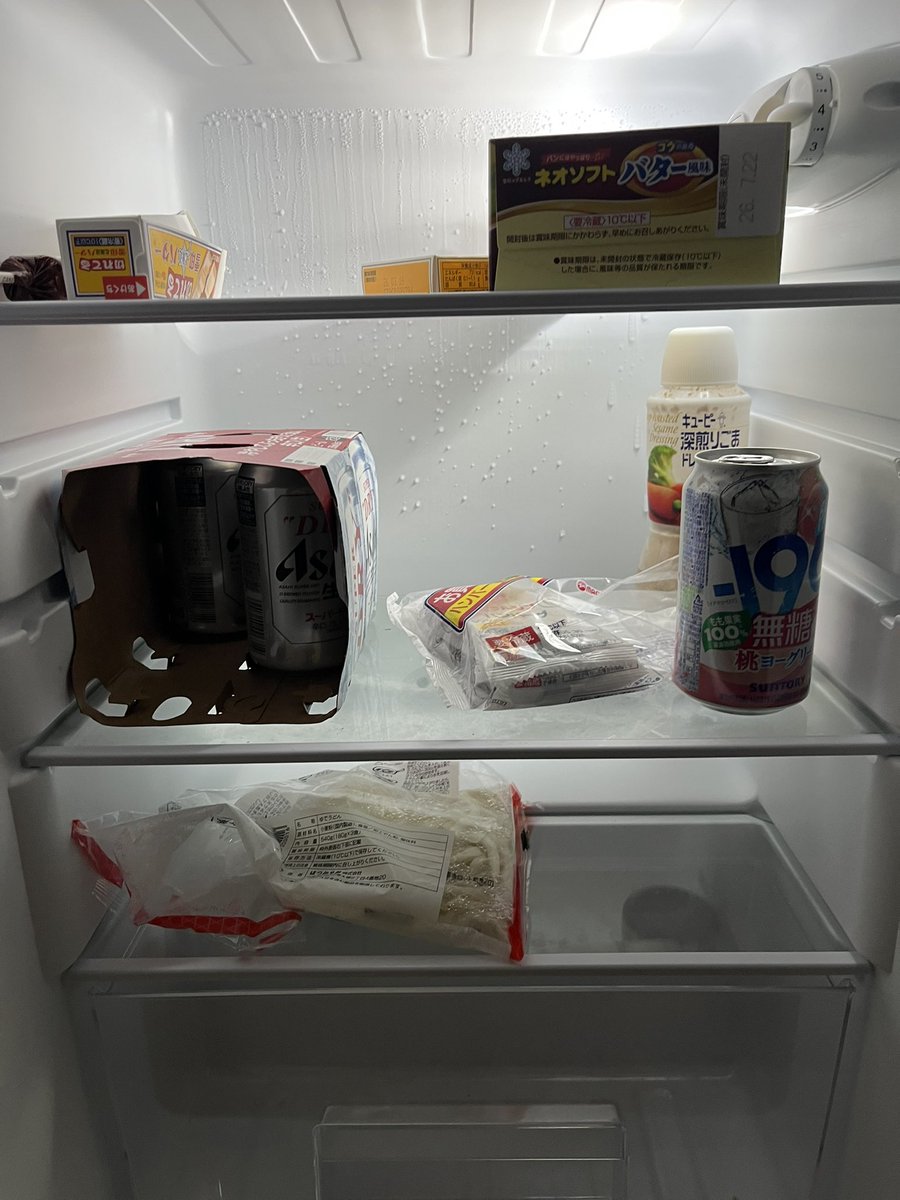 久しぶりに #今日の冷蔵庫