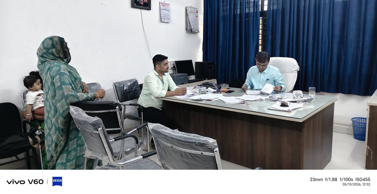 MorvaMam's tweet photo. આજ રોજ જન્મ મરણ અધિનિયમની કલમ 13 હેઠળ મામલતદાર કચેરી ખાતે કુલ ૨૦ કેસોને સુનાવણી રાખવામાં આવી @CollectorGodhra @sdmshahera https://t.co/6NllbORRfO
