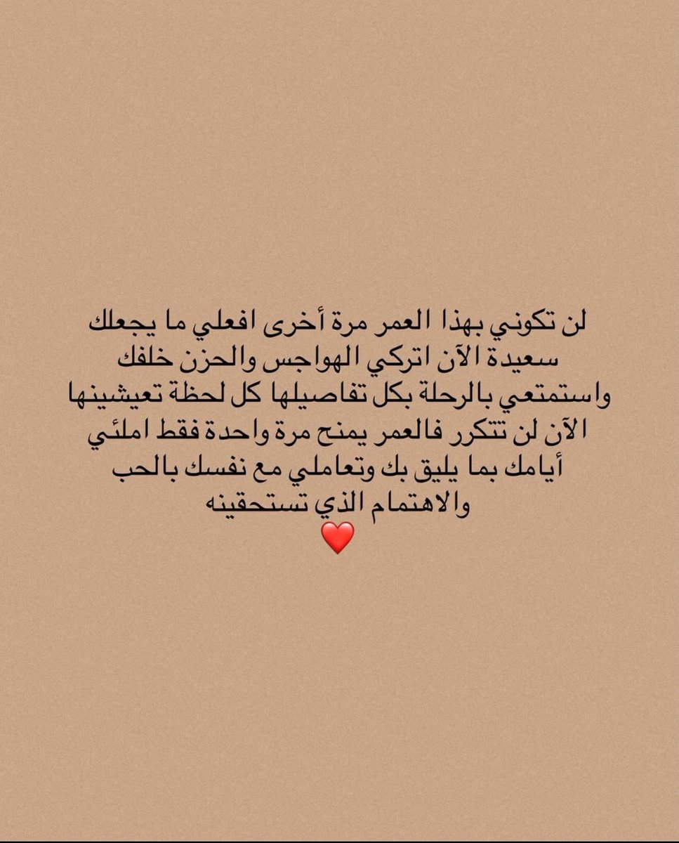 princess Hessah👸🏼 tweet media
