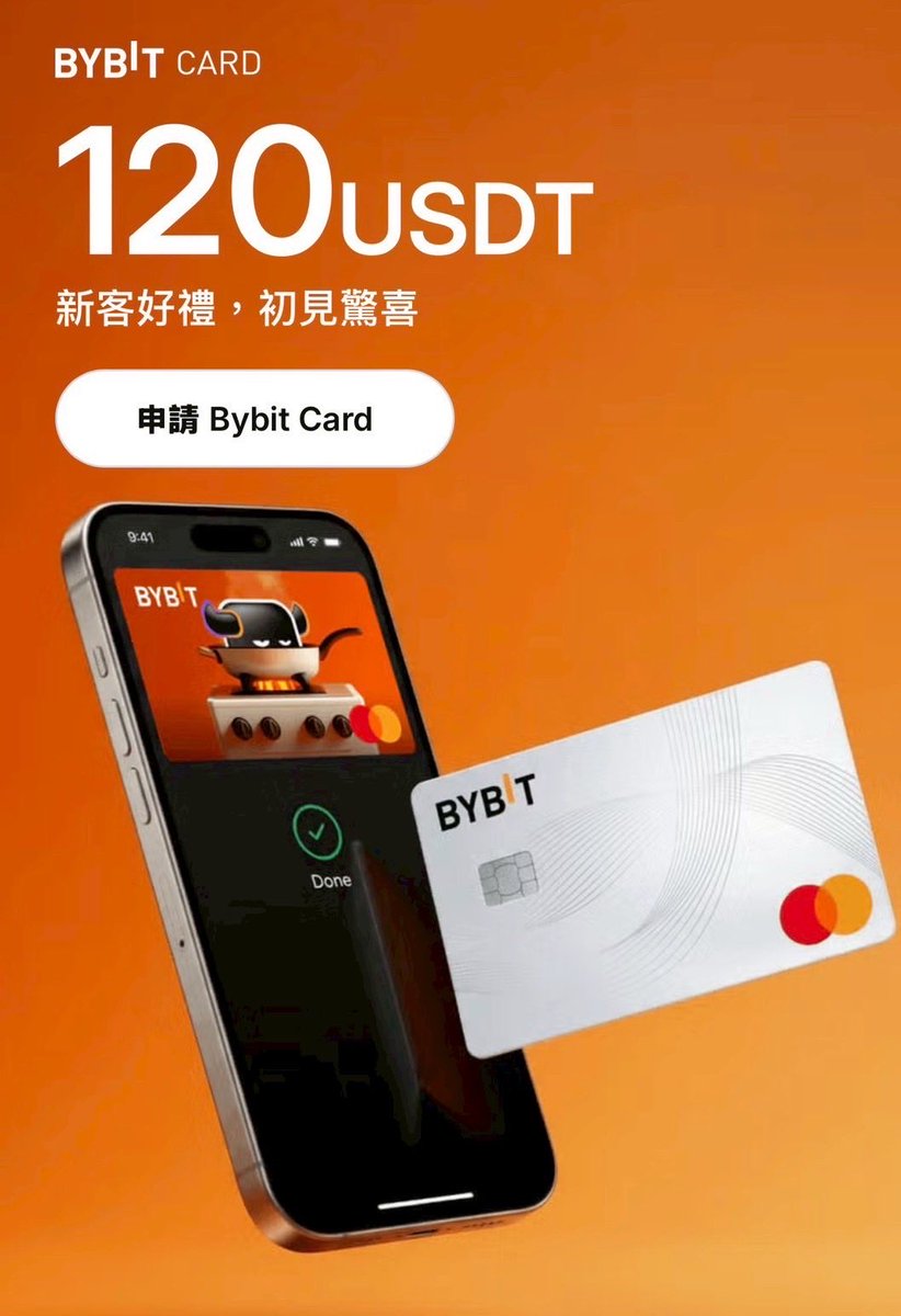 wadablockchain's tweet photo. BYBIT CARD上線囉🌟
我自己在日常中也有使用真的很好用
除了可以不用出金就可以使用加密貨幣之外
最猛的是他有比特幣反饋💥
這樣我日常消費都可以累積比特幣～
下方連結申請！如果不會使用也可以私訊我！
https://t.co/aeYOfmzhpU https://t.co/Geo0xp2Iyu