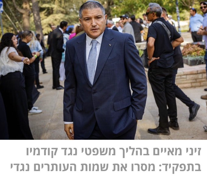 ShikmaBressler's tweet photo. אל תאמינו לי , לימדו וקיראו בעצמכם. אבל, על פי תפיסת העולם האידיאולוגית של צבי טאו - האיש שבחצרו גדל ומתארח זיני - איום מאוד גדול על הגאולה (המעוותת שהם מתארים) הוא הציבור הליברלי, החילוני, המסורתי, בטח ובטח נשים או להט״ב. גם בהקשר הזה צריך לקרוא את הידיעה הזו. ולהבין שהמאבק הוא על השאלה באיזו מדינה נחיה.
