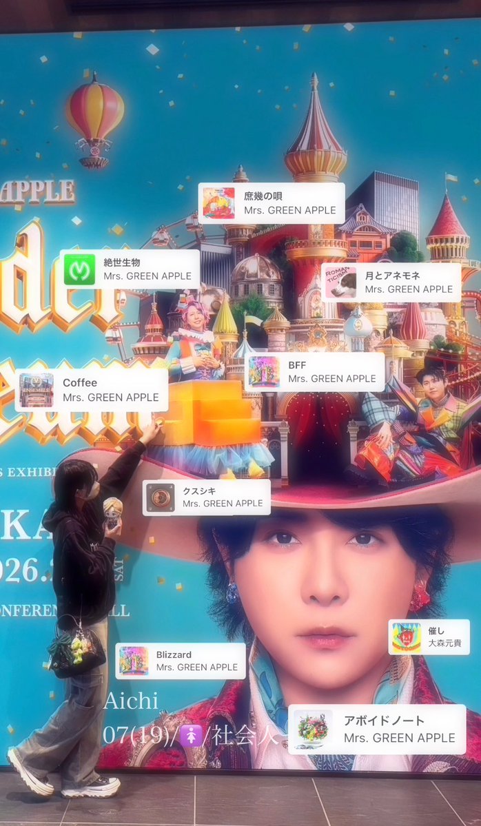 かるぱ tweet media