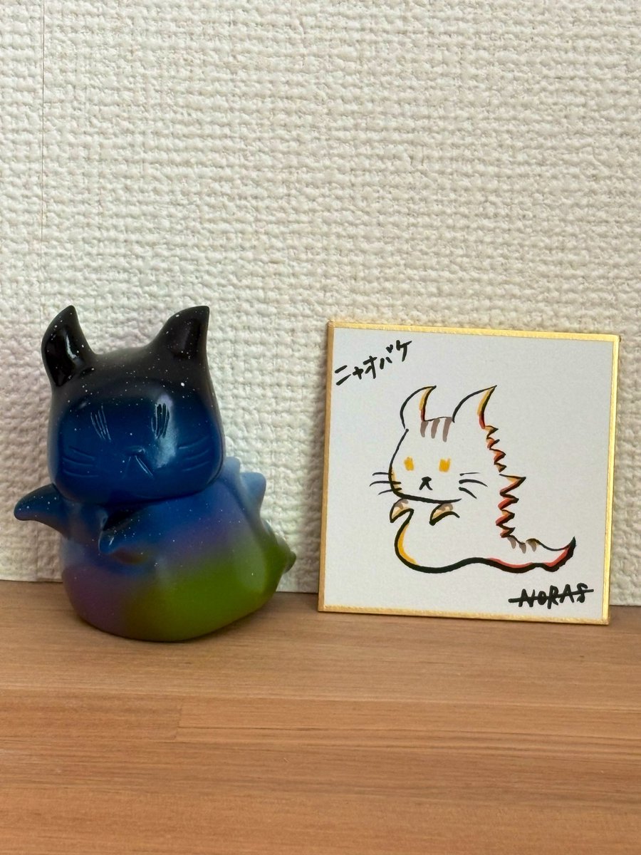 ノラス(ノラズヤ) (@NORAS_sofvi) / Posts and Replies / X