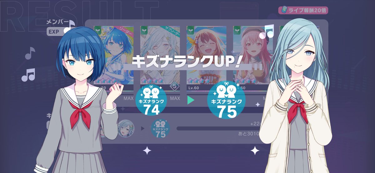 れい tweet media