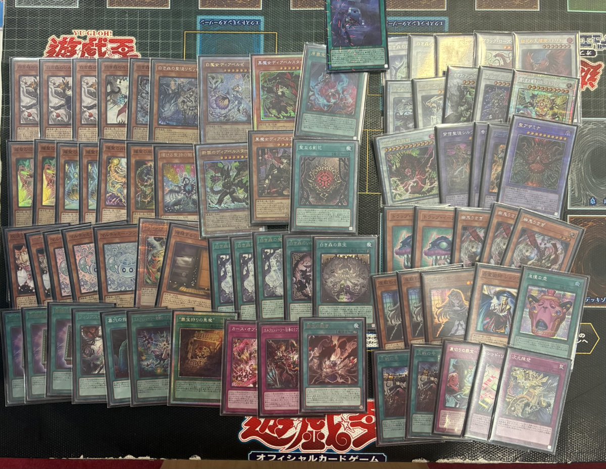 ㅤ ◤#からふだ◢ ㅤ ⚔ 優勝 漣 連 【白き森エルフェンノーツ