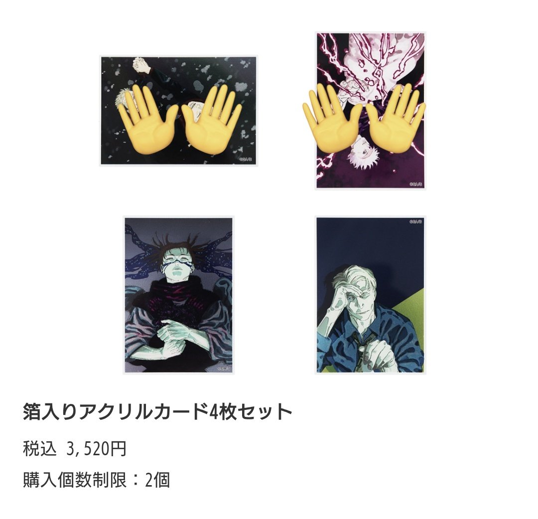 うなぎ(ツイフィと固定📫有り) tweet media