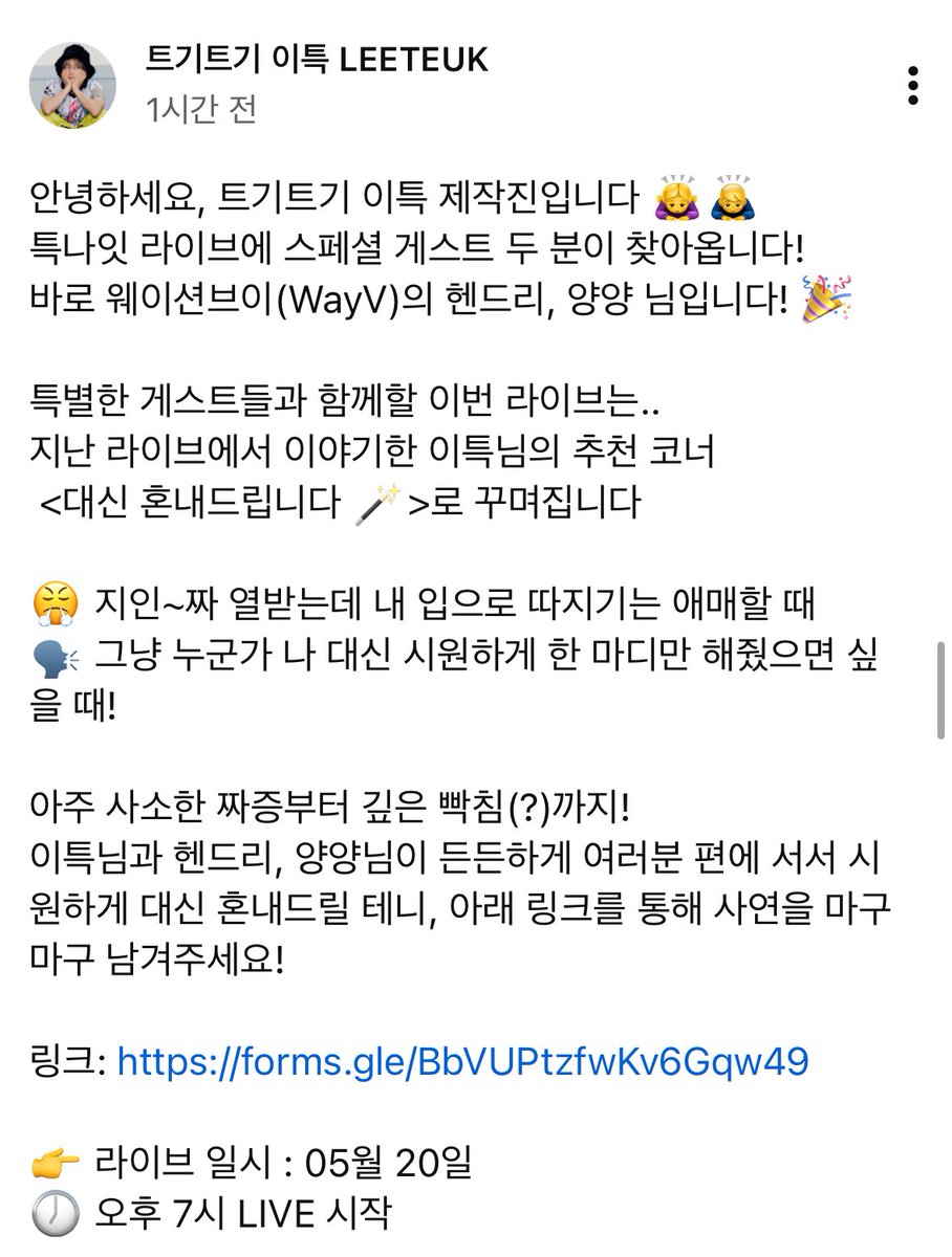 하코 tweet media