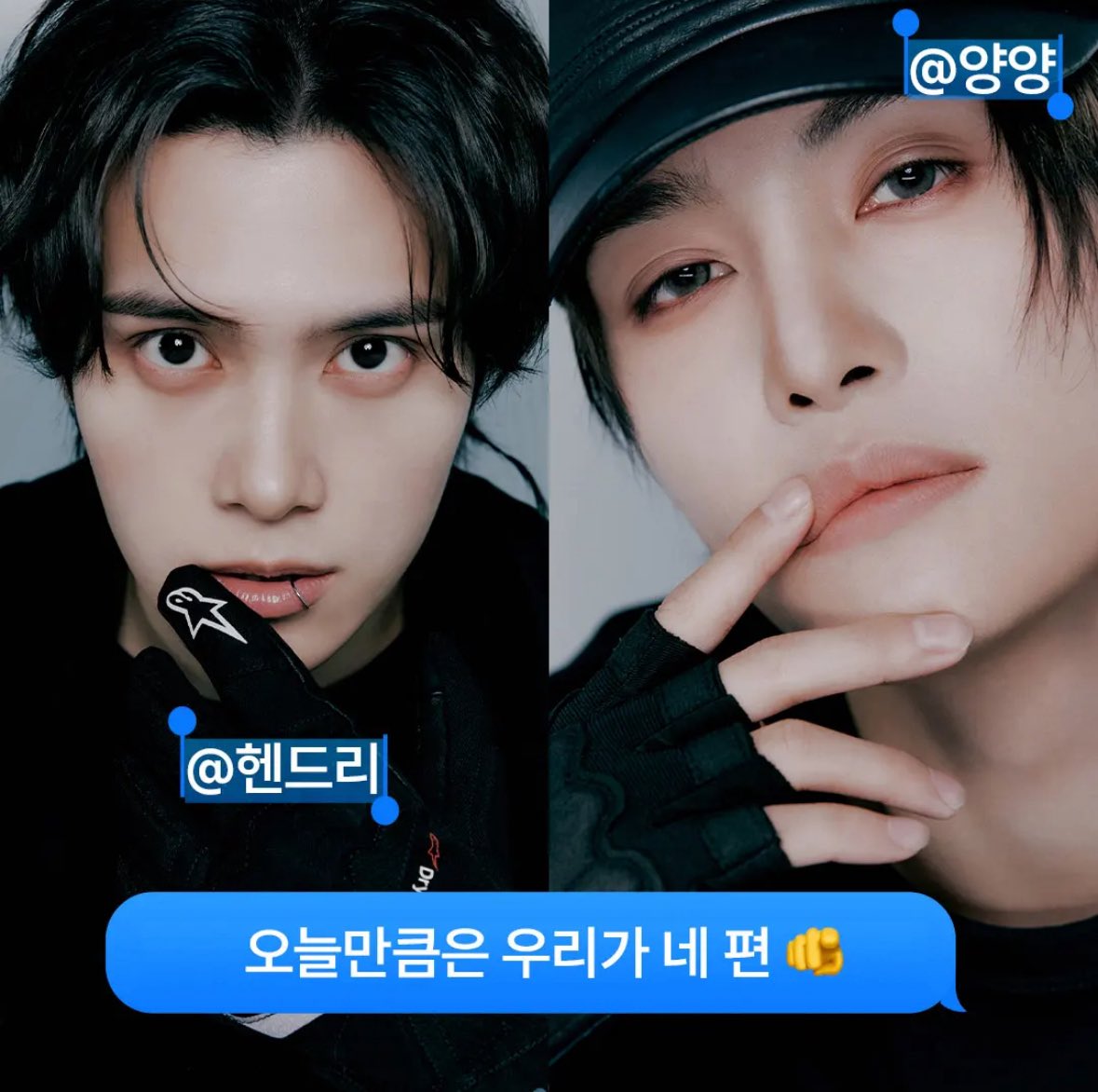 하코 tweet media