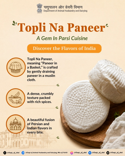 Dept_of_AHD's tweet photo. Topli Na Paneer
AassicParsi delicacy with a rich, crumbly texture and a beautiful blend of Persian and Indian flavors.
#FlavorsOfIndia #TopliNaPaneer #ParsiCuisine #IndianCheese #DairyHeritage #DAHD https://t.co/tdcx8U9jeS