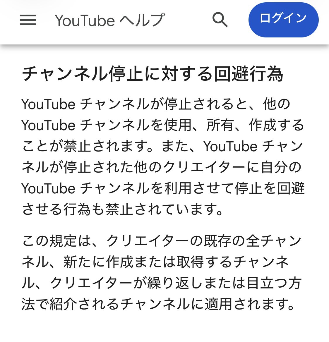カズ tweet media
