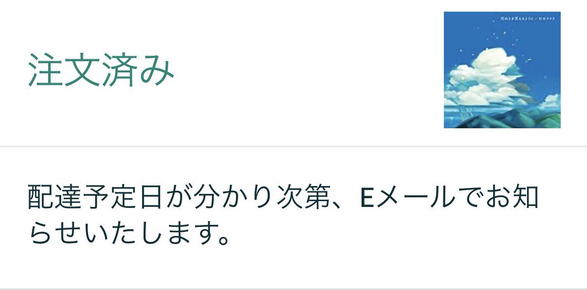 ululani tweet media