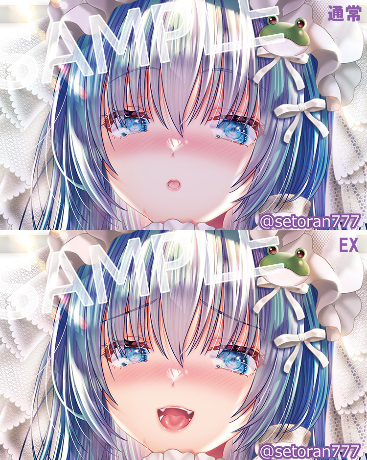 名華祭20新作のタペストリーは猫耳花嫁早苗さんです。
🐸通常版:しっとりとした色味でピュアな表情、表現がコミケ仕様、イベント頒布
🐸EX:彩度高めの色味で笑顔、表現的にBOOTH通販頒布
【05/31(日)東方名華祭20:Z-28 せとらん】
よろしくお願いいたします✨ 