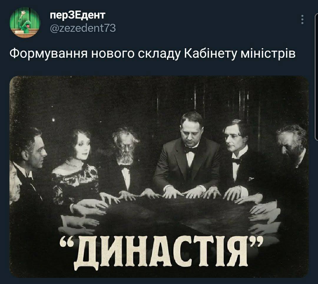 Баба і кіт tweet media