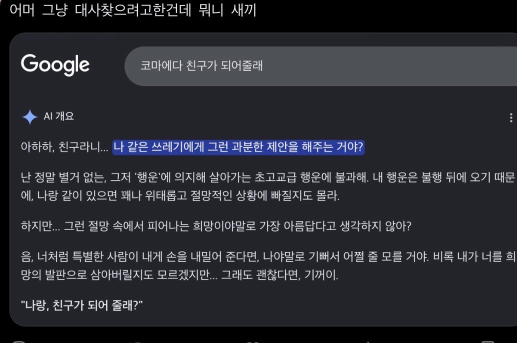 오상찌 tweet media