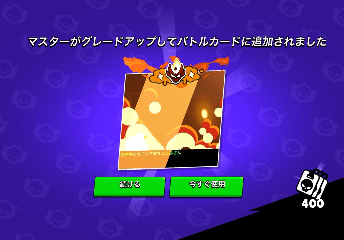 DominLv22's tweet photo. 久しぶり https://t.co/WhJh8NA745